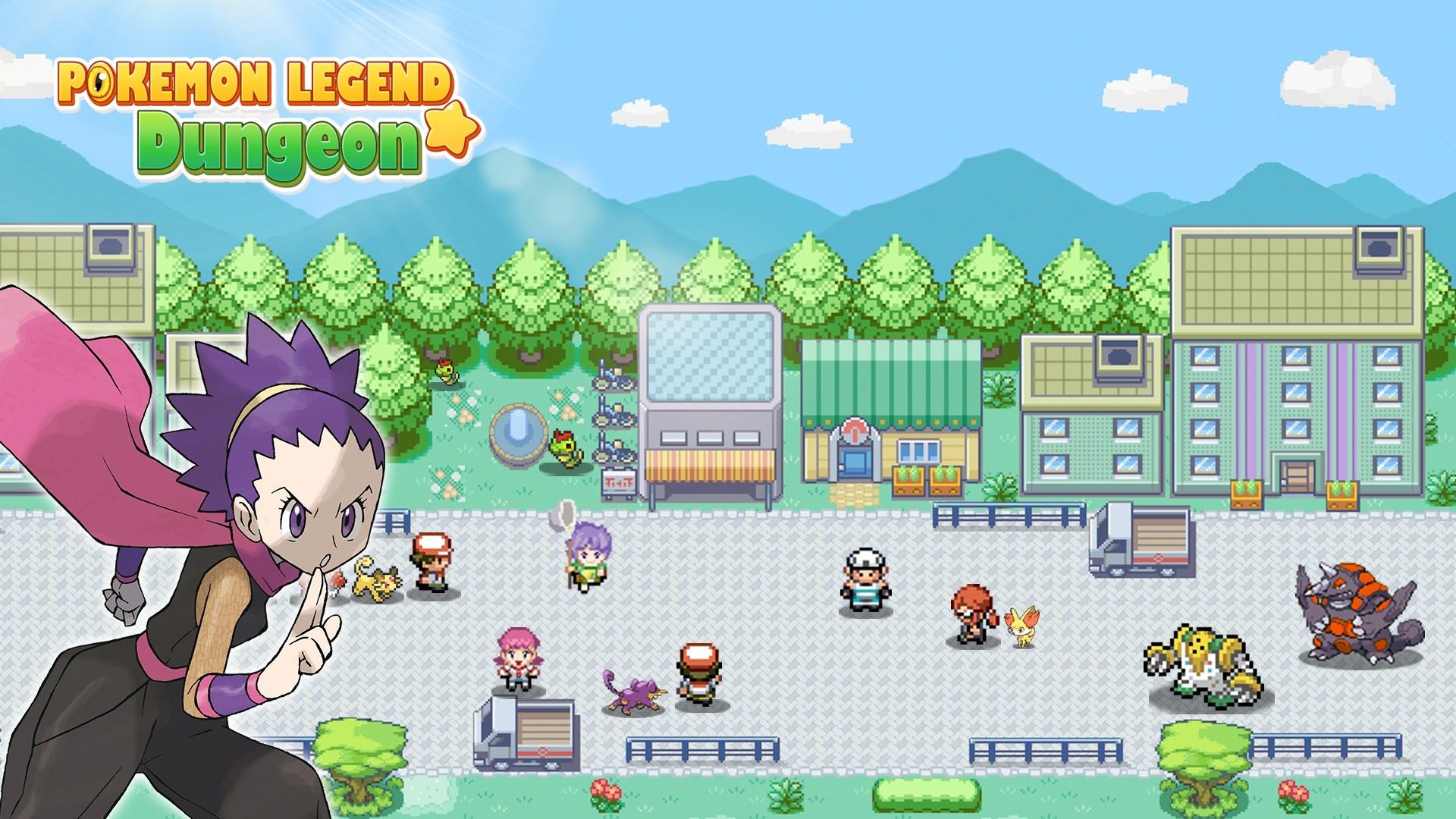Banner of Pokemon Legend Dungeon 