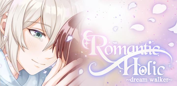 Banner of Romantic HOLIC: Otome game 1.2.1