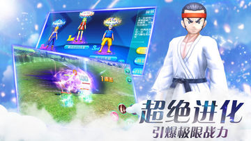 精灵激斗-3D卡牌战斗手游 Game Screenshot