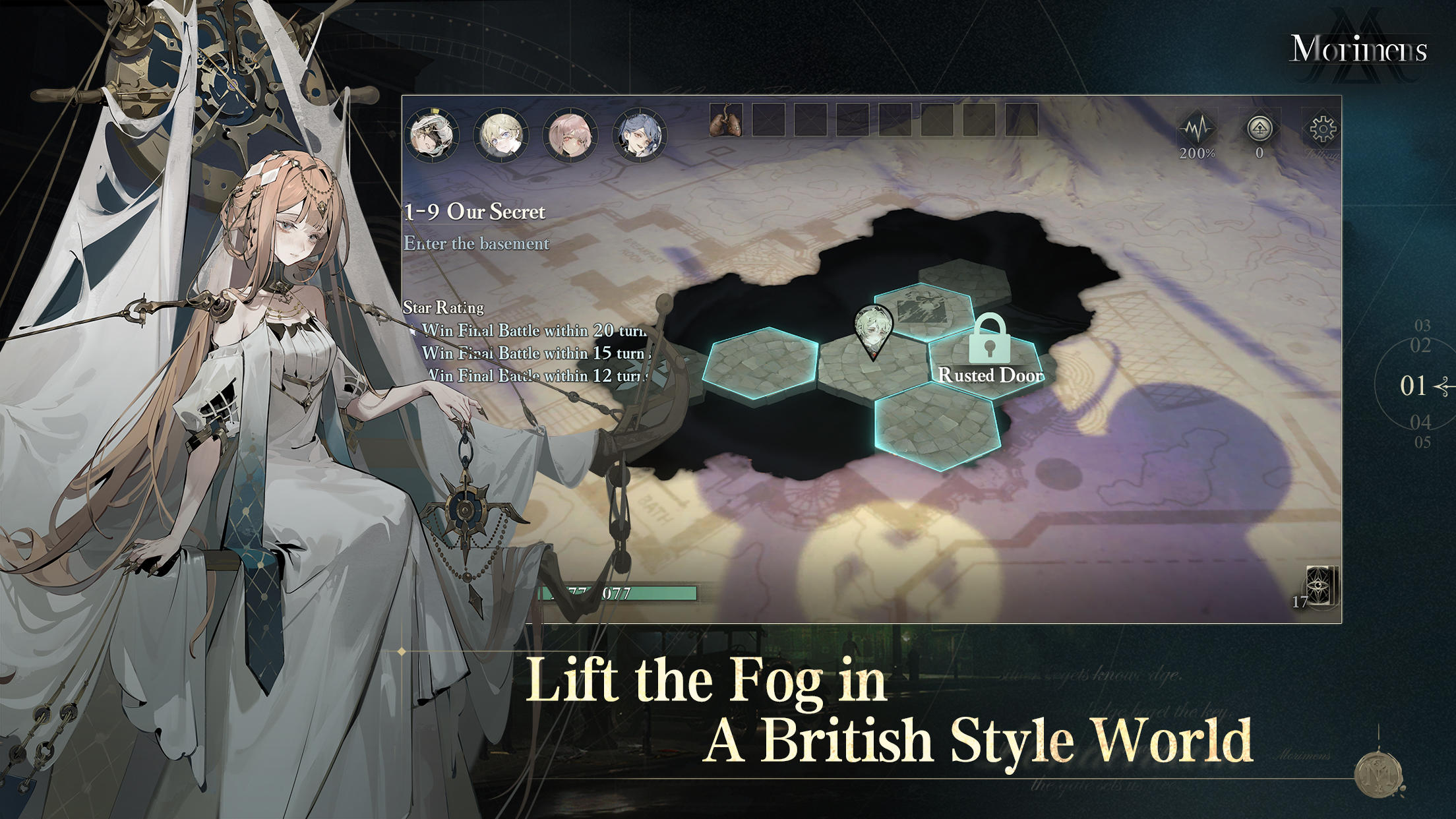 Morimens Game Screenshot