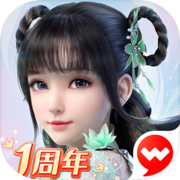 fantasy new zhu xian