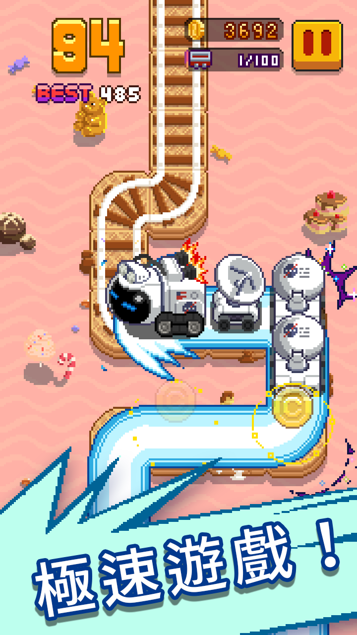 Infinite Train 遊戲截圖