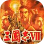 Icon dari 三國志Ⅶ