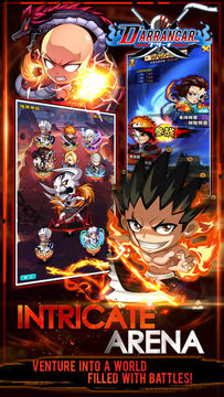 D'Arrancar Game Screenshot