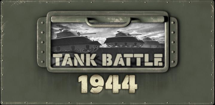 Banner of Tank Battle: 1944 4.2.3
