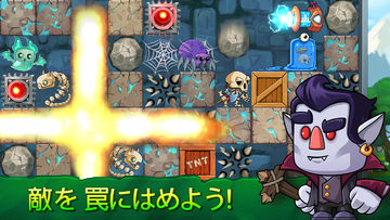 Dig Out! - ダンジョンと化した鉱山を掘り進もう! ゲームのスクリーンショット