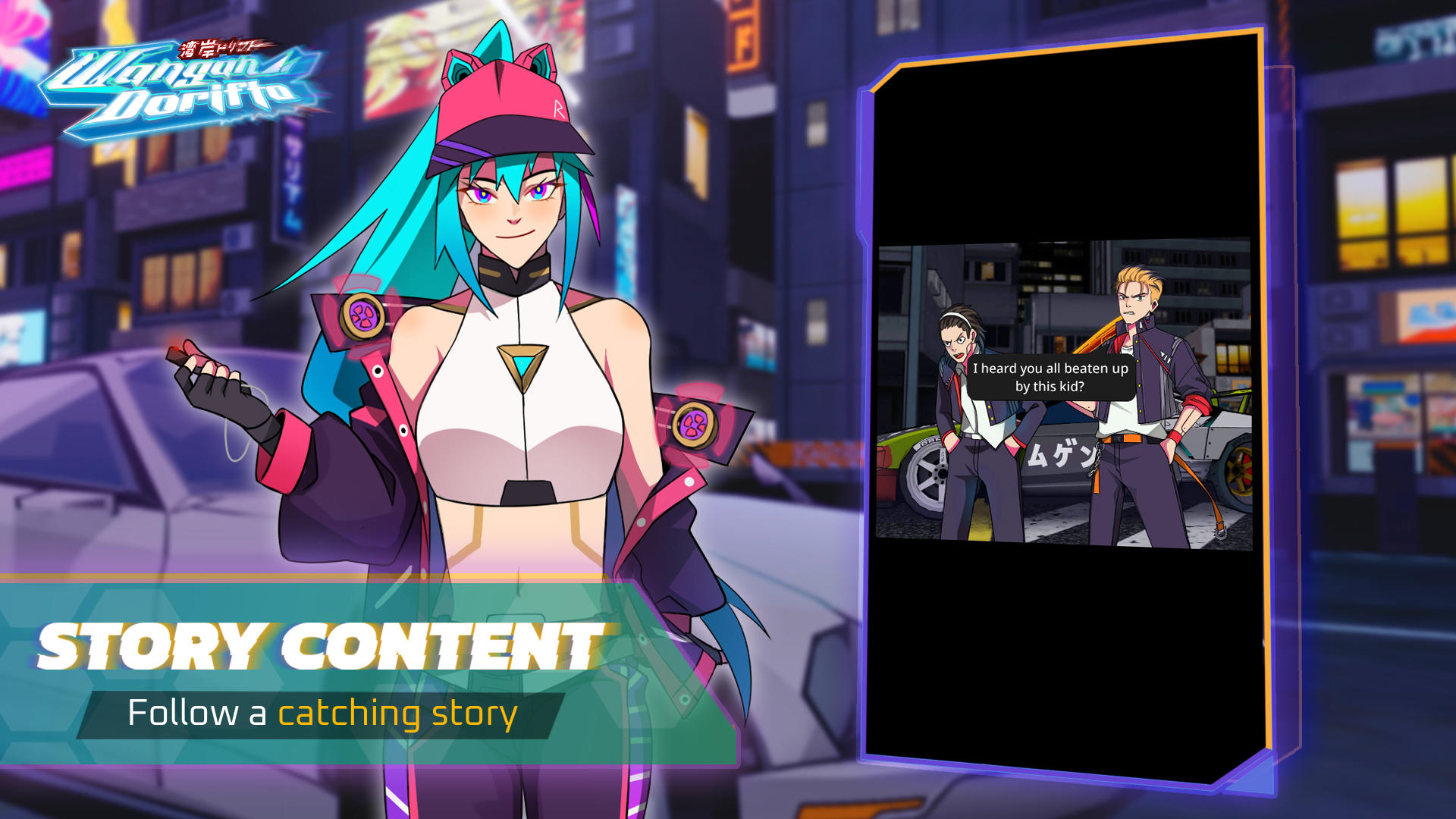 Wangan Dorifto : Arcade Drift Game Screenshot