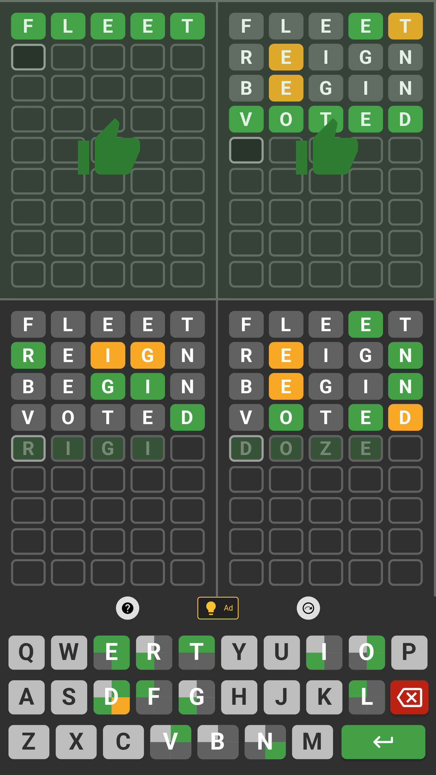 Quad Wordles Quordle Game Screenshot