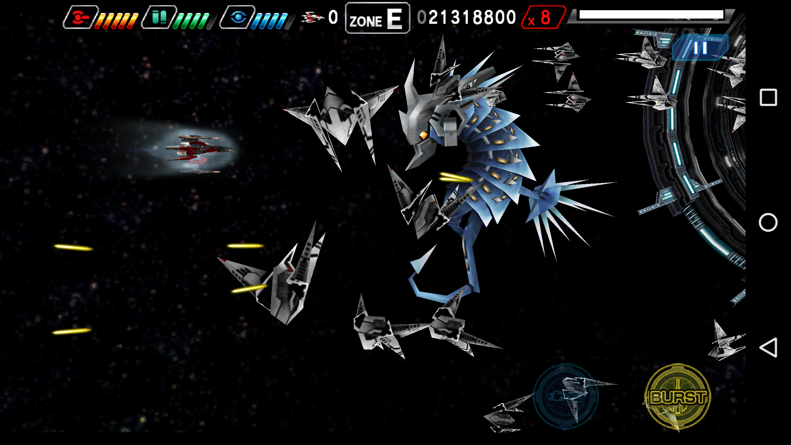 ダライアスバーストSP ゲームのスクリーンショット