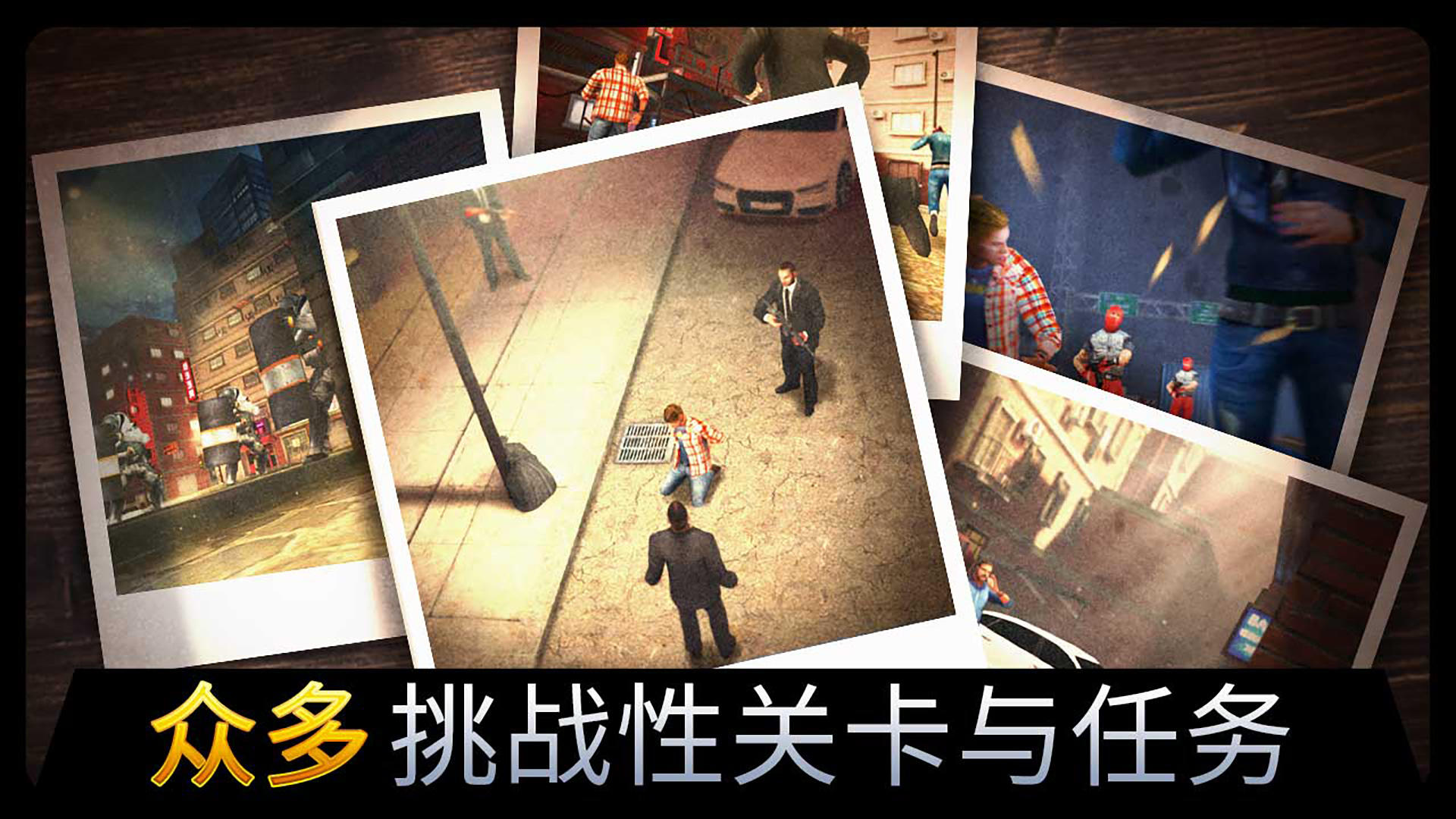 千纹时空 screenshot game
