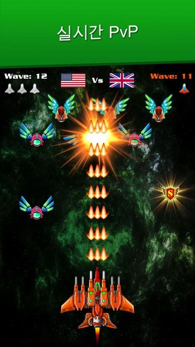 Galaxy Attack: Alien Shooter 게임 스크린샷