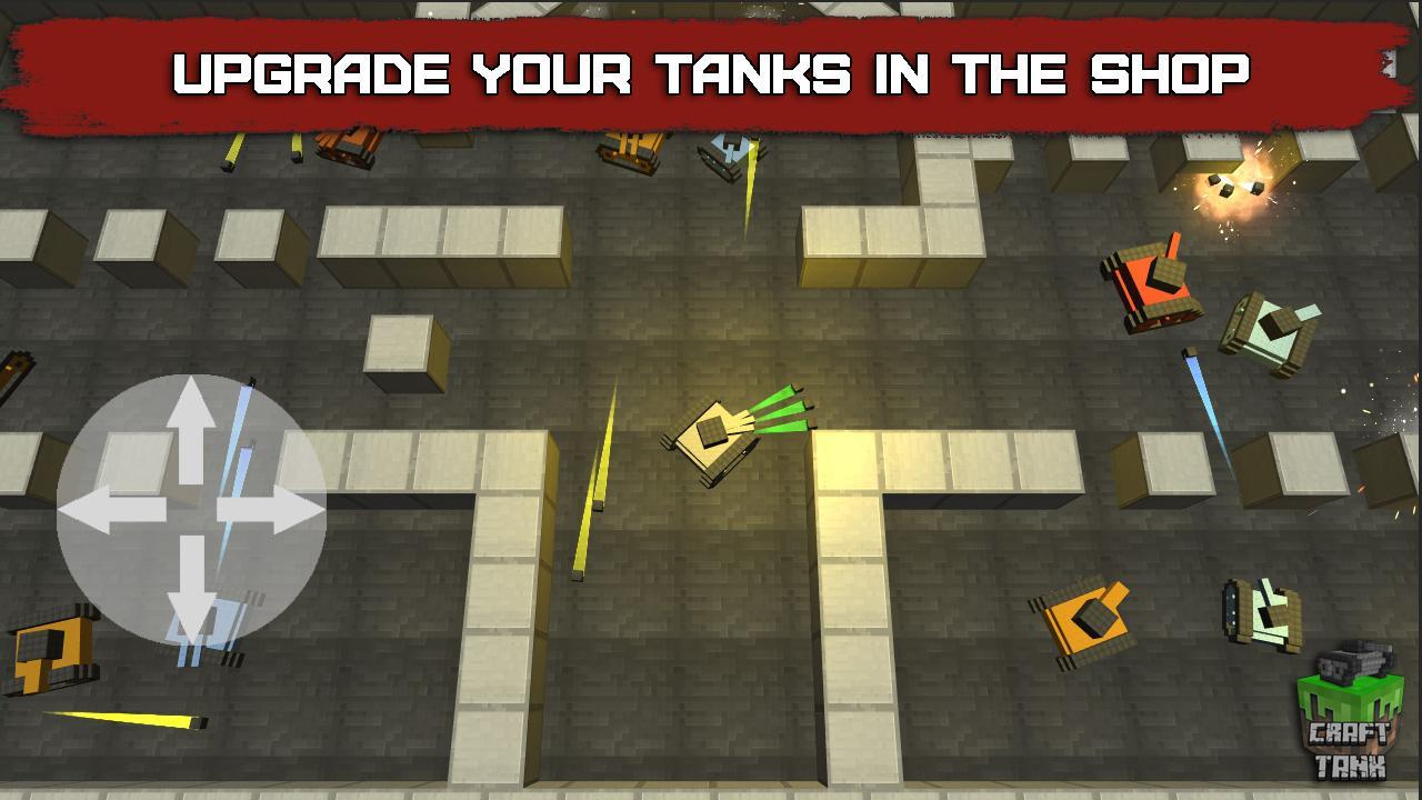 Craft Tank Game Screenshot