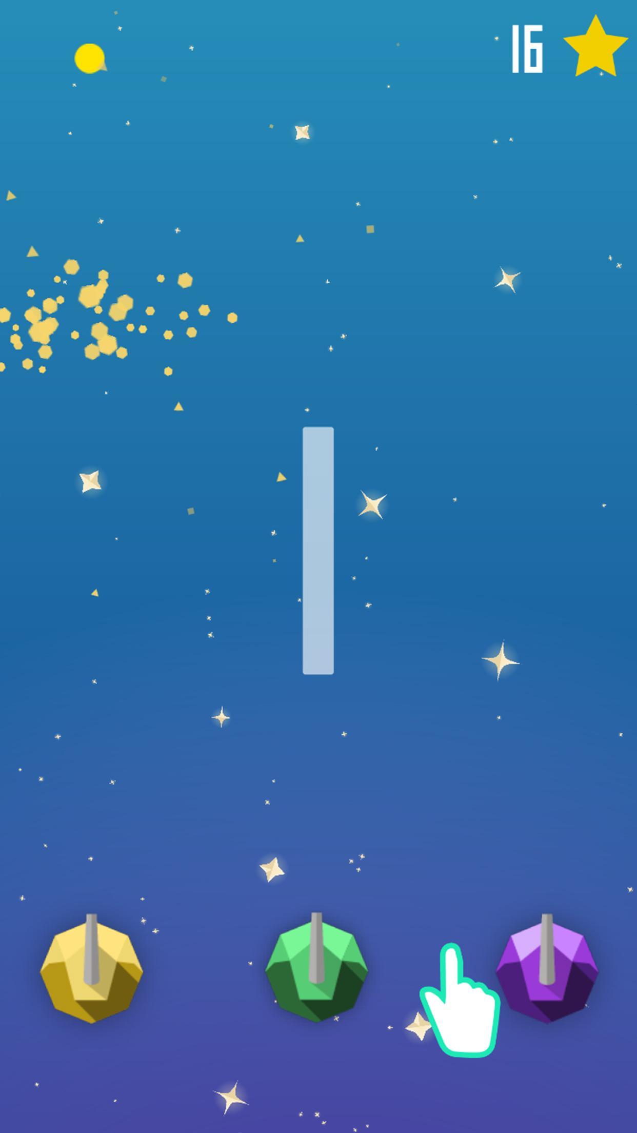 Swap Space Game Screenshot