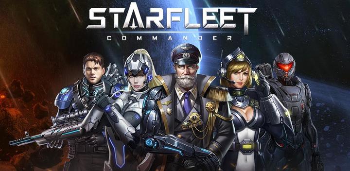 Banner of StarFleet Commander 1.2.2