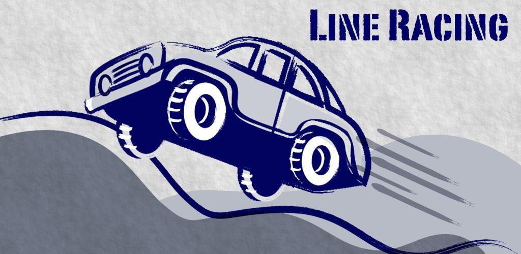 Banner of Line Racing 2.8