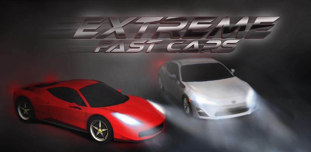Banner of Extrem schnelle Autos 1.1