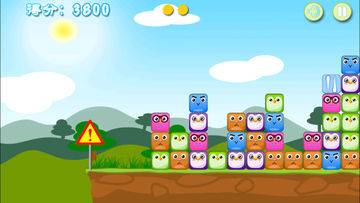 Captura de Tela do Jogo PopPop营救宠物 - 史上最萌的横版休闲益智消除游戏!