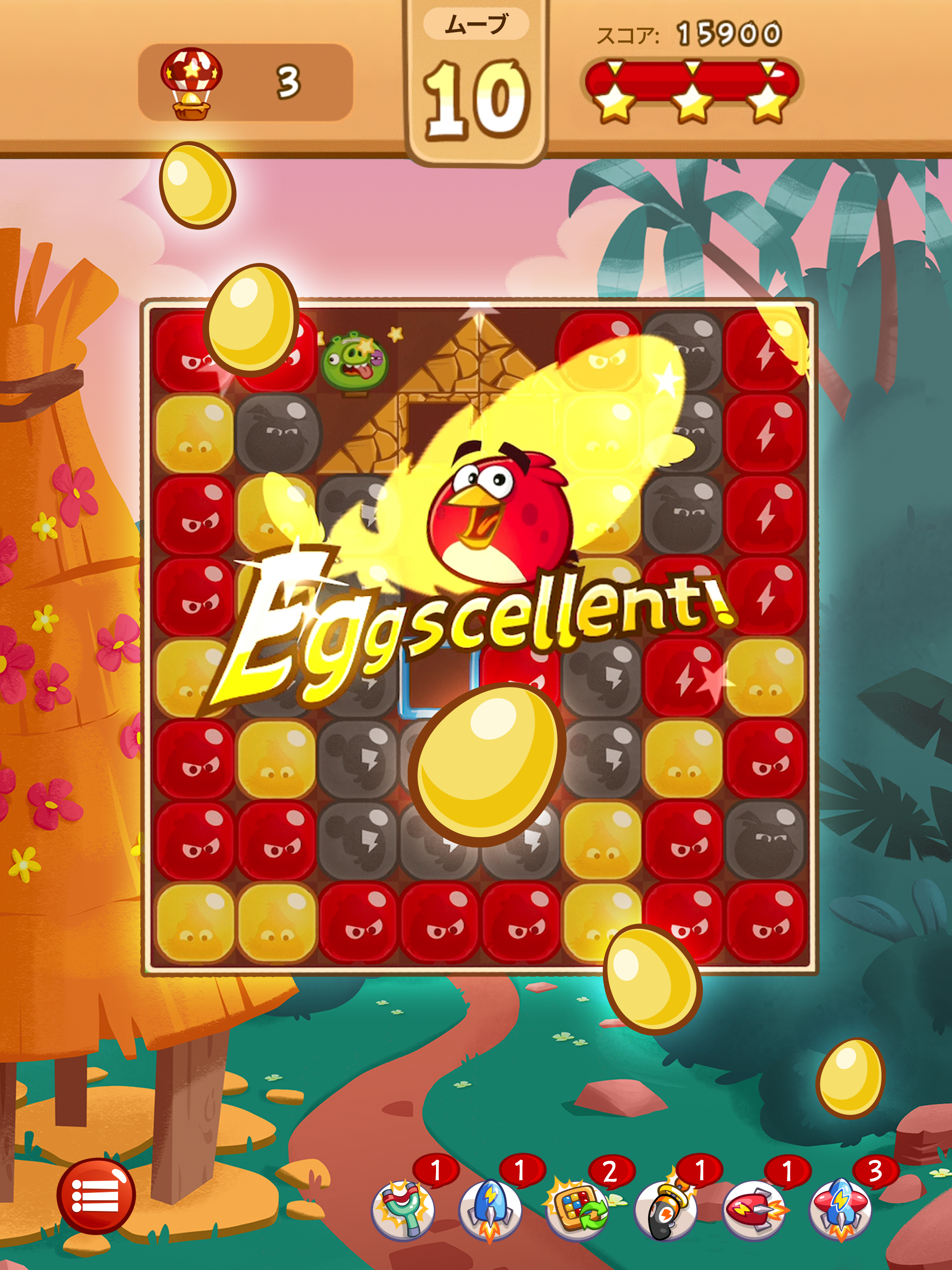 アングリーバードブラスト ゲームのスクリーンショット