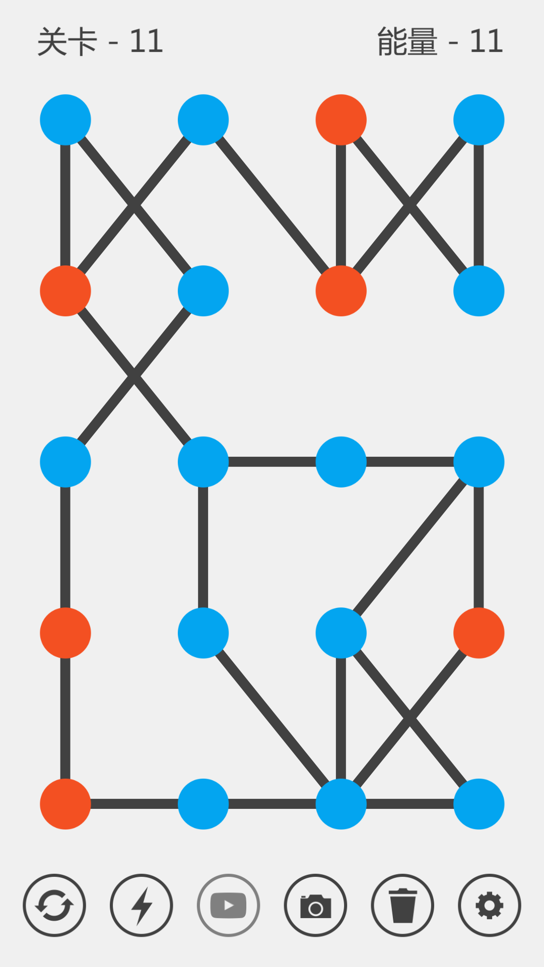 Captura de Tela do Jogo 前境