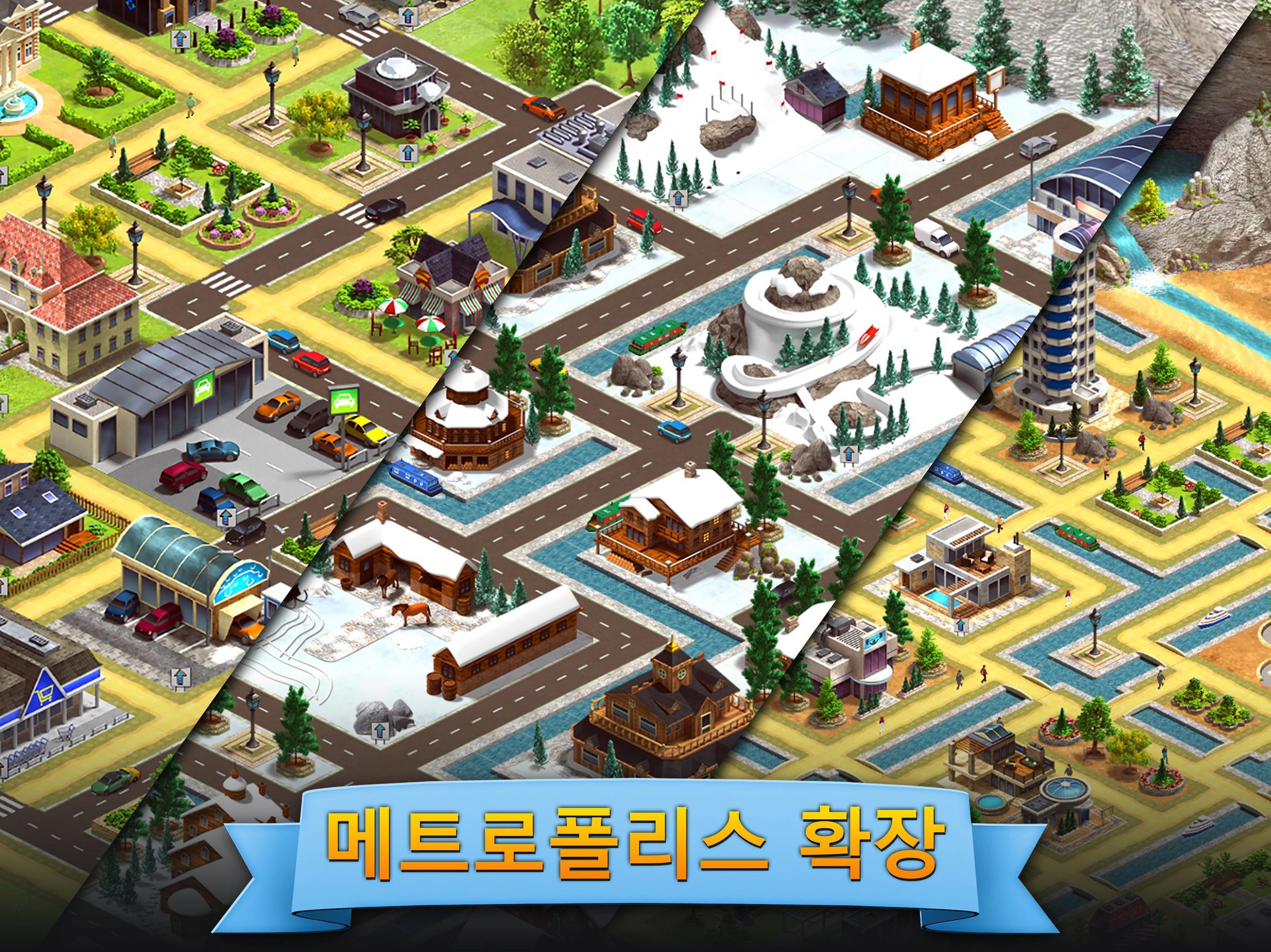 Tropic Paradise Sim: 섬 도시 건축 T 게임 스크린샷