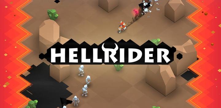 Banner of Hellrider 
