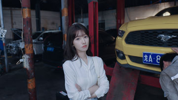 Game Of Fate Game Screenshot