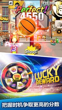 Sport Fever Game Screenshot