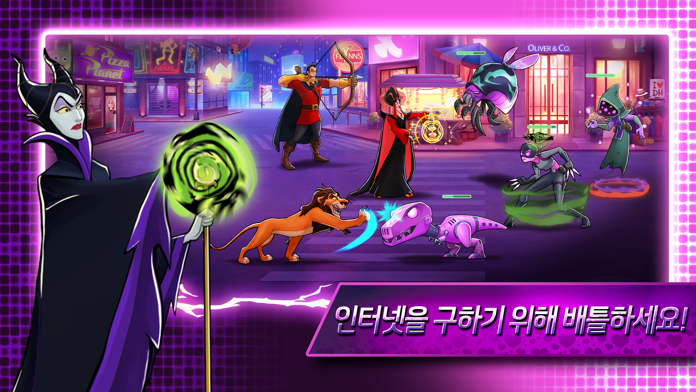 Disney Heroes: Battle Mode Game Screenshot