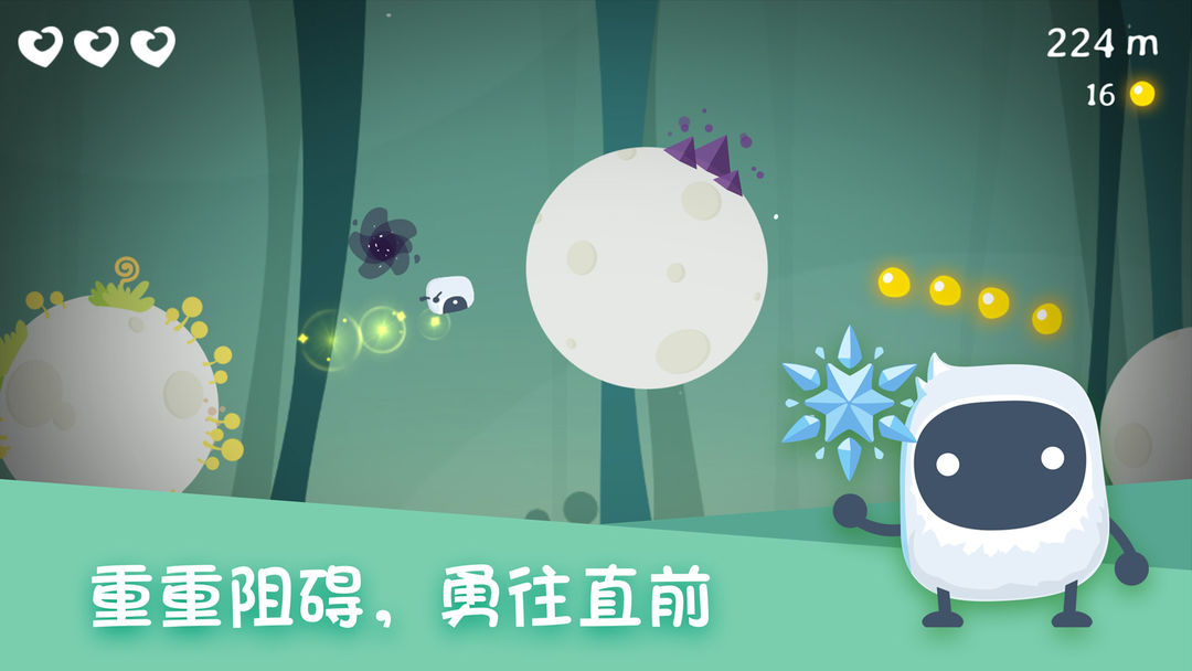 精灵岛 screenshot game