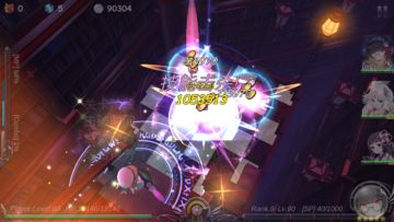 幻想计划 Game Screenshot