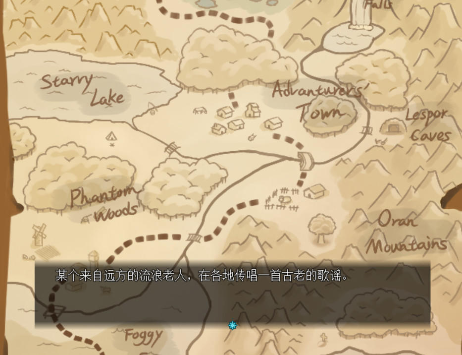 Screenshot of 永冻之壳 The Shell of Permafrost