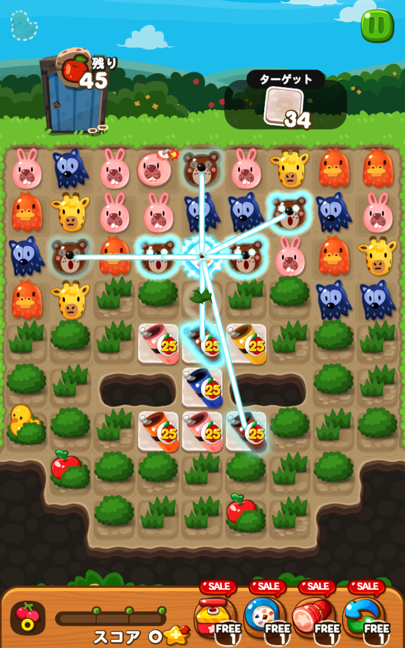 LINE ポコポコ：3マッチパズルゲーム ภาพหน้าจอเกม