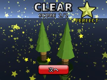 Claw Crane City -UFO simulator Game Screenshot