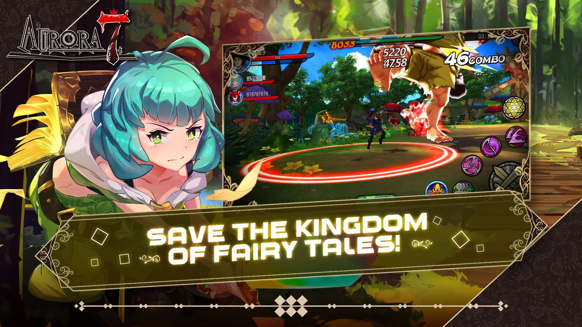 Aurora 7 Game Screenshot