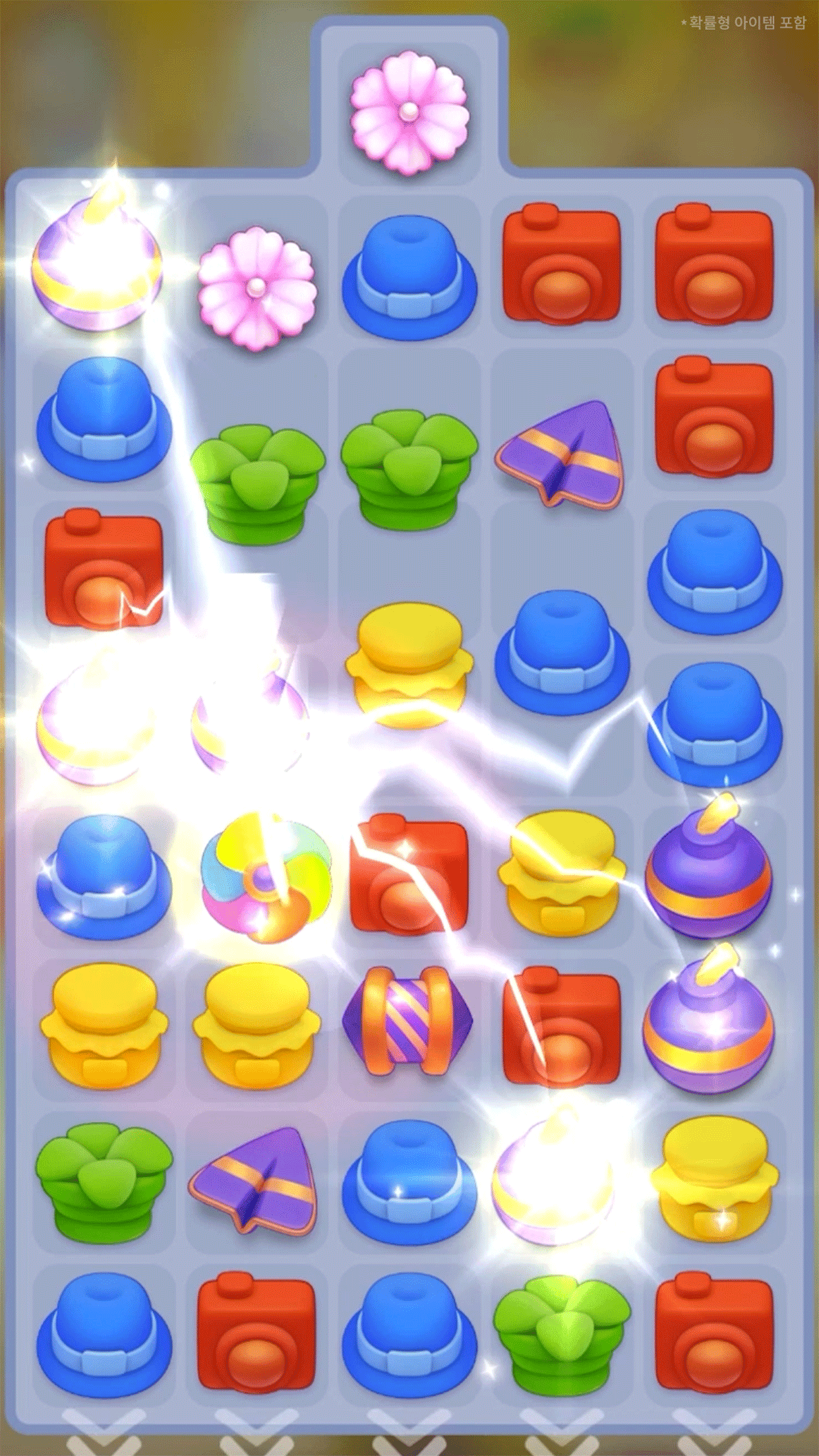 머지 가든: 퍼즐 스토리 게임 게임 스크린샷