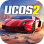 Ultimate Car Driving 2 - 2025