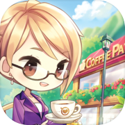 I LOVE COFFEE : Cafe Manager