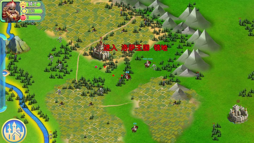 王者之争（测试服） screenshot game