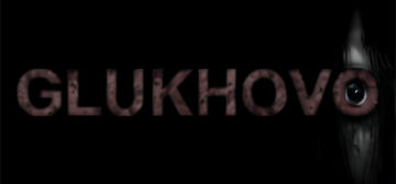 Banner of Glukhovo 