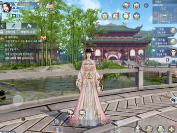 궁3D Game Screenshot