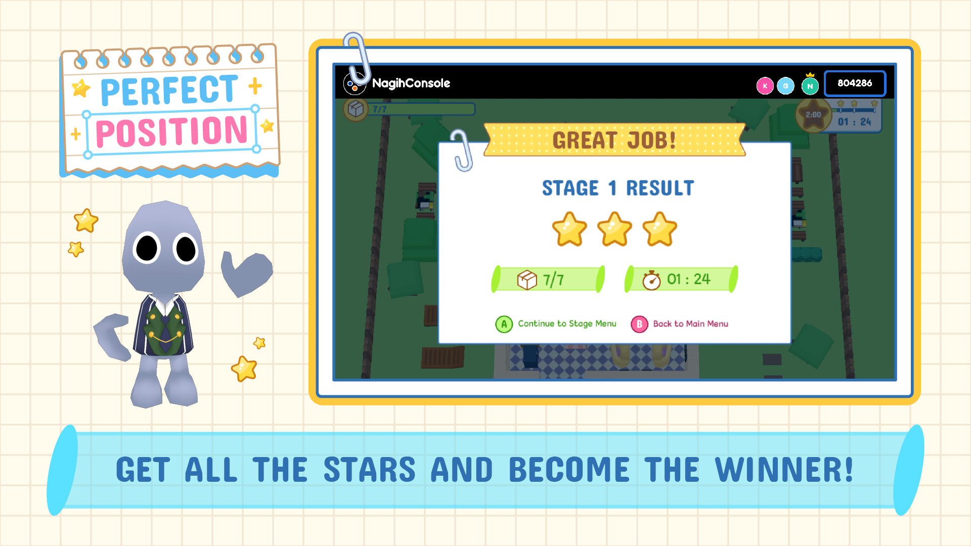 Perfect Position Game Screenshot