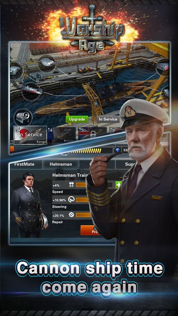 Warship Age ภาพหน้าจอเกม