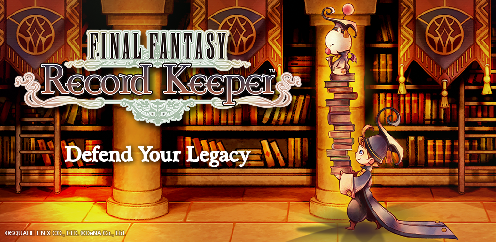 FINAL FANTASY Record Keeper screenshot