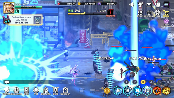 DragonspeaR: Myu Idle RPG Game Screenshot