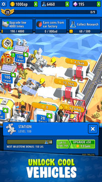 Idle Inventor - Factory Tycoon Game Screenshot