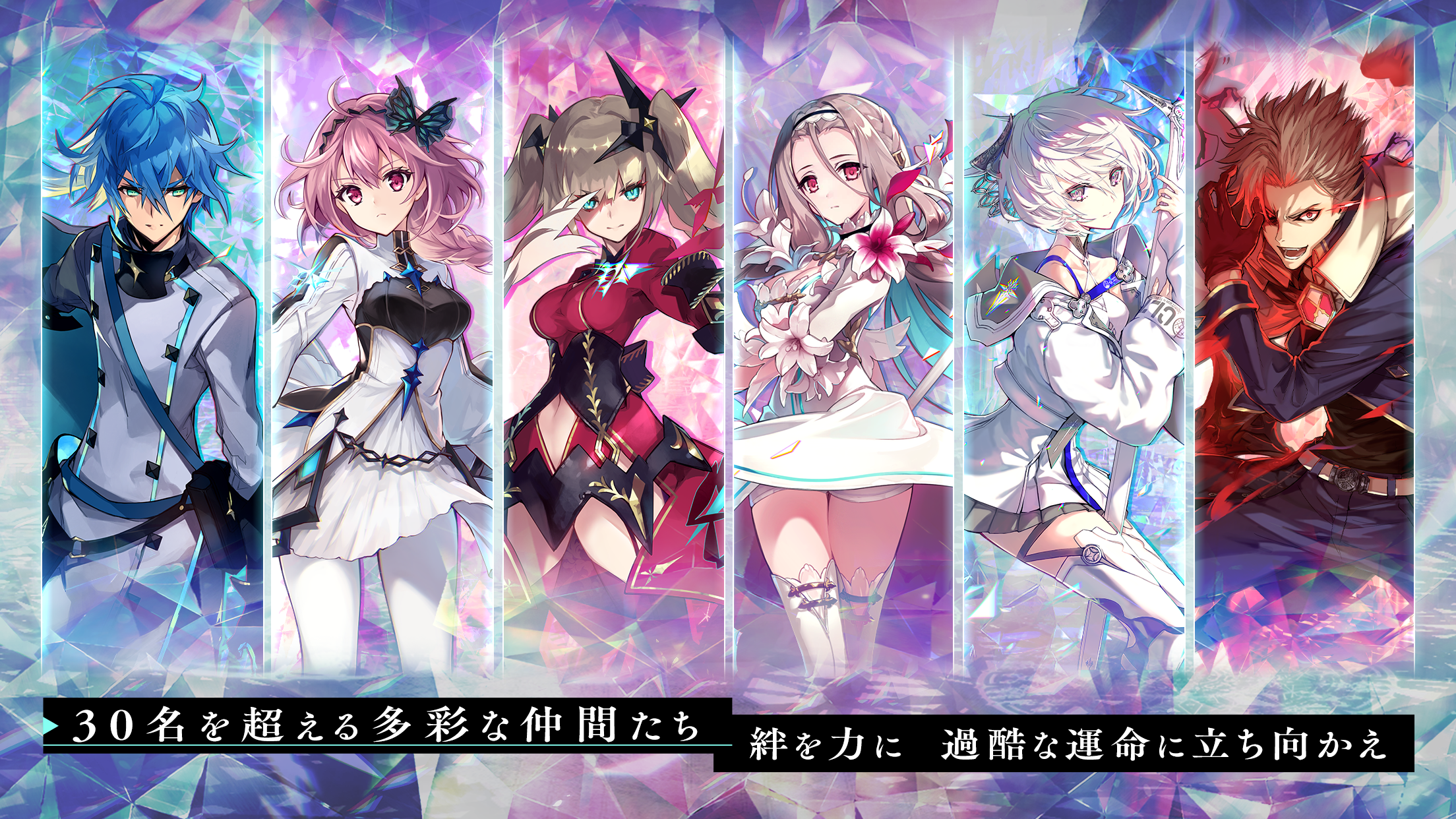 アスタータタリクス ゲームのスクリーンショット