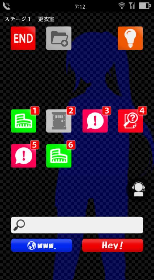 コエヲタヨリニ。ラストゲーム　【脱出／推理／ノベルゲーム】 遊戲截圖