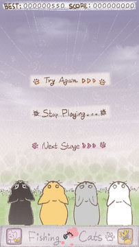 Catcha Game Screenshot