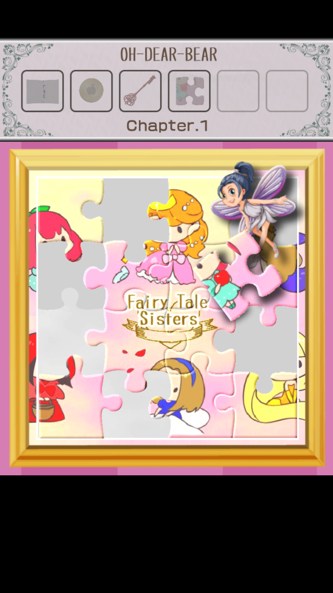 脱出ゲーム OH-DEAR-BEAR Game Screenshot