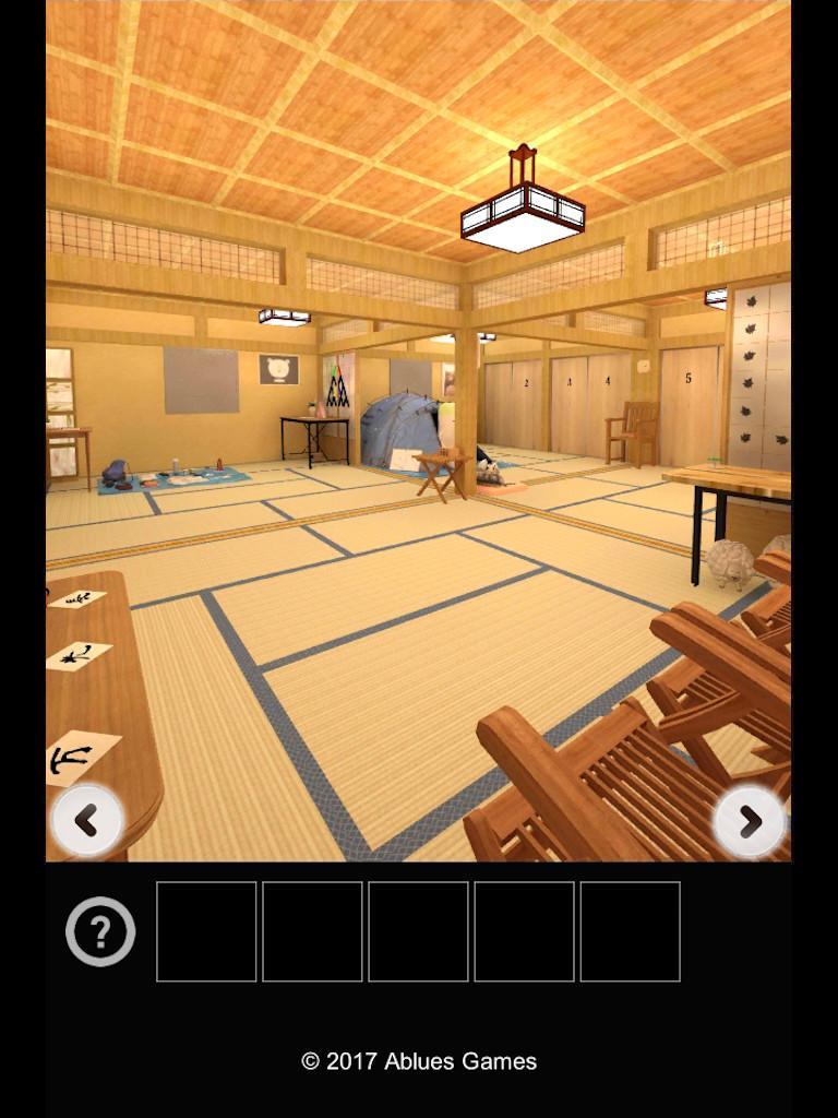 Escape from the large room dur ภาพหน้าจอเกม